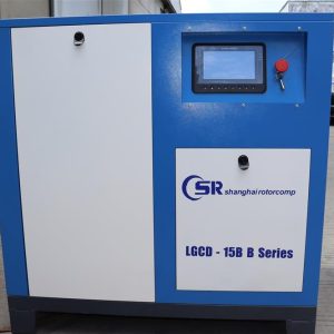 Máy nén khí VSD + Motor PM 20hp