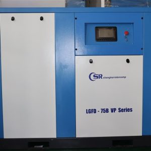 Máy nén khí VSD + Motor PM 50hp
