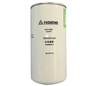 Sản Phẩm Lộc Dầu Máy Nén Khí Fusheng