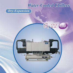Máy làm mát nước giải nhiệt